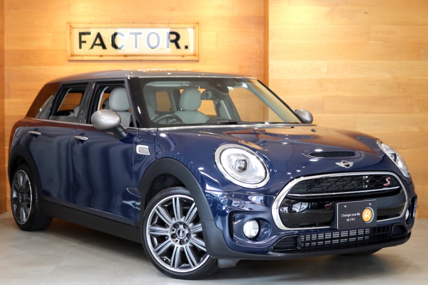 ガソリンとディーゼルはどっちがお得 Miniの維持費とオススメモデルを考察します ミニ中古車専門店 Ir イール