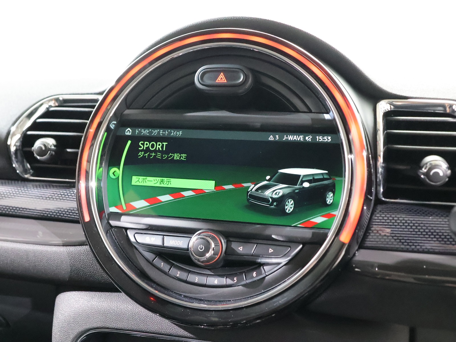ミニクラブマン クーパーS チリパッケージ | BMW | MINI(ミニ ミニクラブマン クーパーS チリパッケージ | BMW | MINI(ミニ