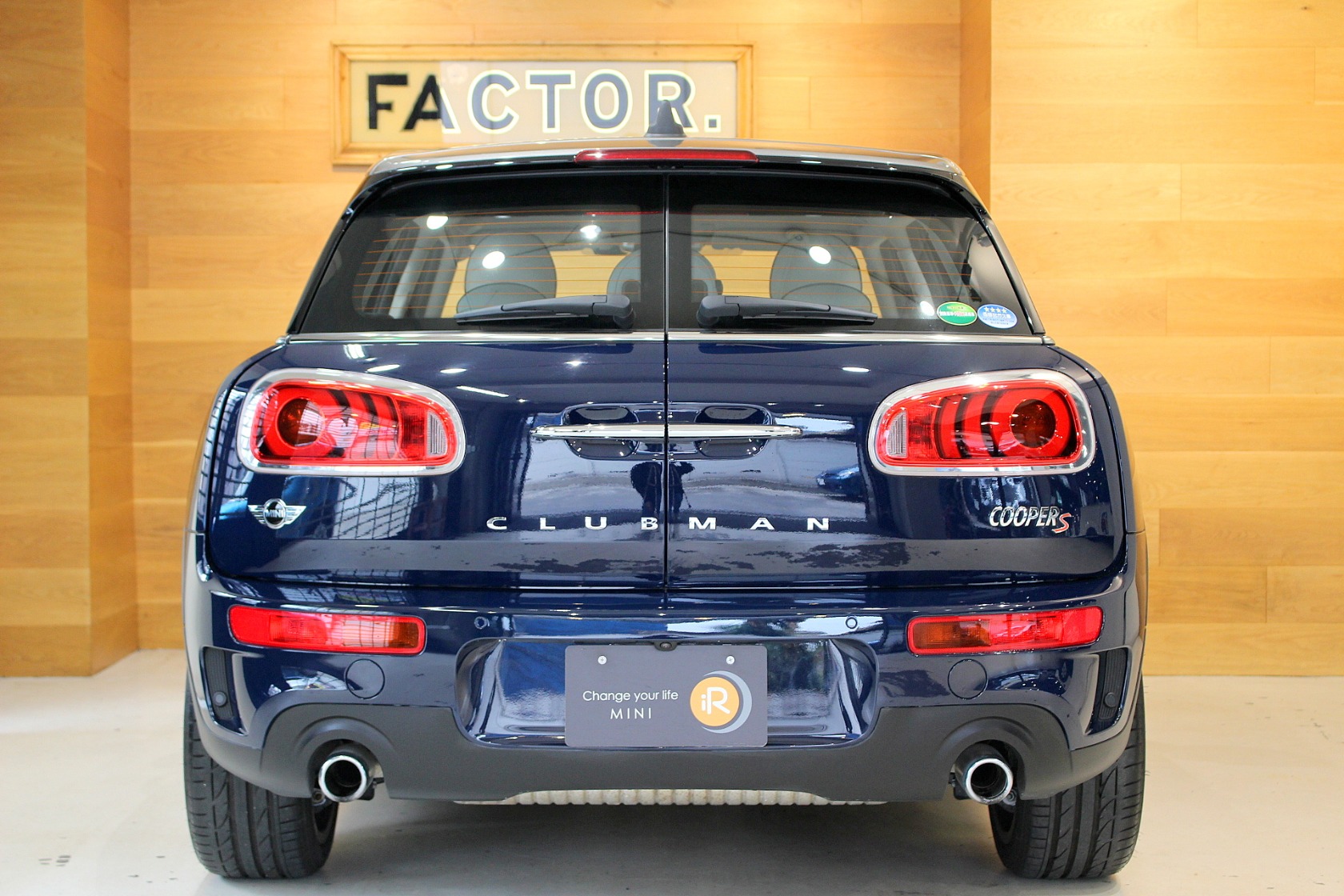 ミニクラブマン クーパーS ユアーズパッケージ | BMW | MINI